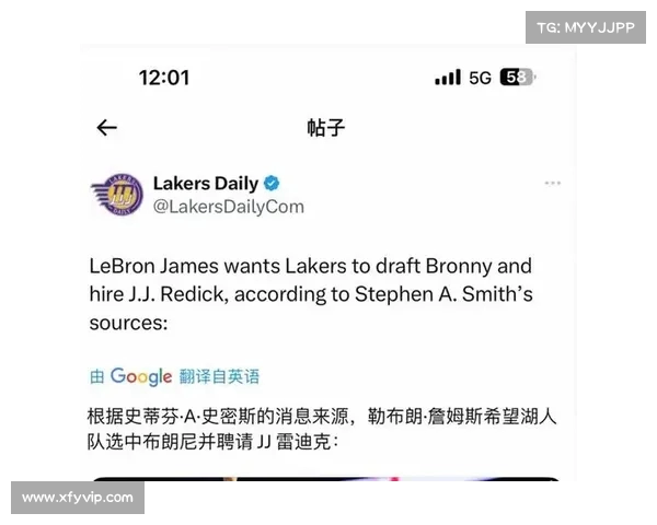 老K与赫尔利的深厚信任关系:湖人追求后者的关键因素解析 老K与赫尔利的深厚信任关系:湖人追求后者的关键因素解析