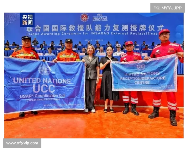 中方向格林纳达捐赠飓风救灾物资:彰显国际人道主义精神 中方向格林纳达捐赠飓风救灾物资:彰显国际人道主义精神