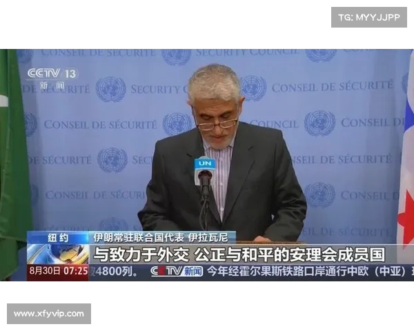 为何伊朗难以翻天:从经济困境到国际孤立的深层原因(外媒伊朗为何如此强硬) 为何伊朗难以翻天:从经济困境到国际孤立的深层原因(外媒伊朗为何如此强硬)