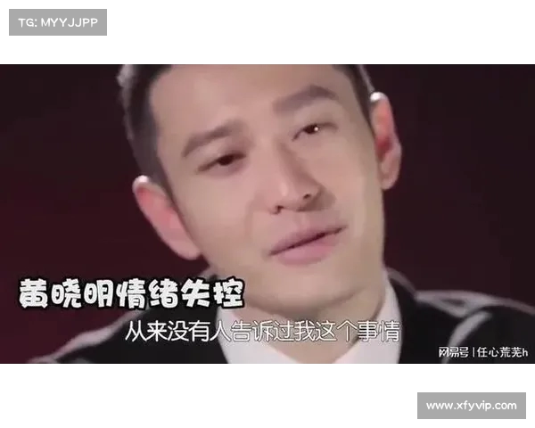 凌晨黄晓明高调发文引热议,背后隐藏什么深意?(黄晓明说了一句很火的话) 凌晨黄晓明高调发文引热议,背后隐藏什么深意?(黄晓明说了一句很火的话)